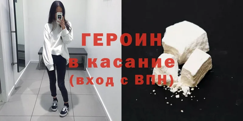 Где можно купить наркотики Ставрополь Марихуана  АМФЕТАМИН  МЕФ  Cocaine  Alpha-PVP 