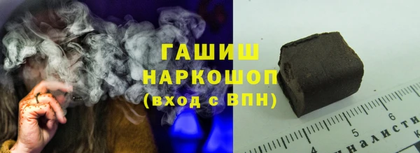 герыч Богданович