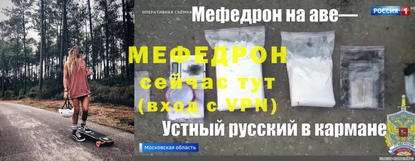 герыч Богданович