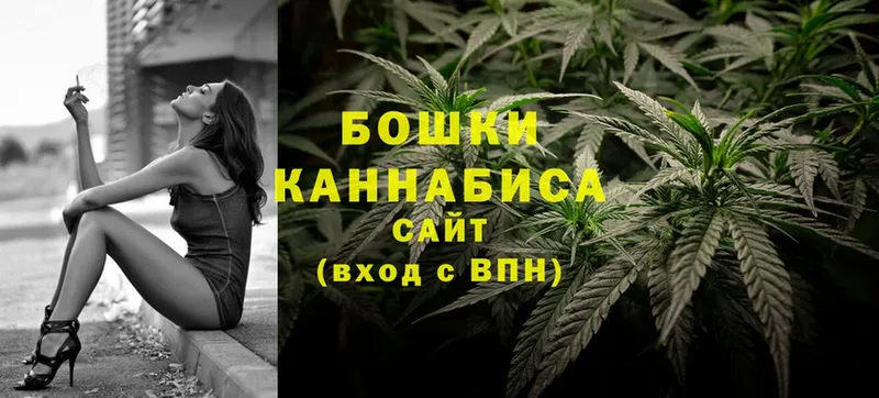 МАРИХУАНА LSD WEED  где купить   Ставрополь 